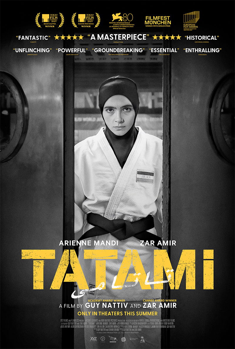 Tatami Poster