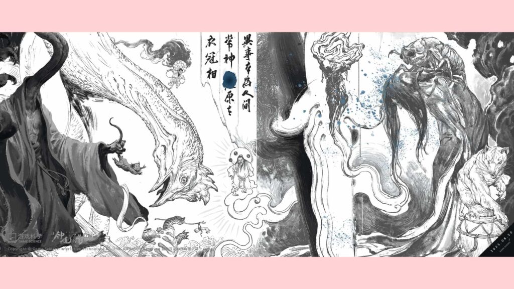 Monochrome fantasy illustration featuring mythical creatures and flowing robes. A dragon-like entity arches over, surrounded by swirling mist and intricate details